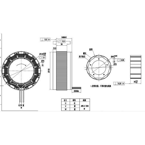 Commutation Brush Frameless Motor Brushless DC Motor Frameless Servo Motor High Torque