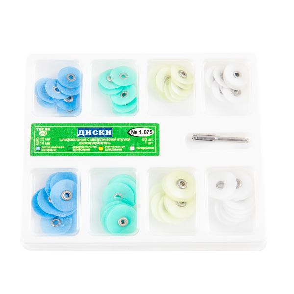 Certificación CCC de las franjas de consumibles dentales para una reducción y contornación gruesas precisas