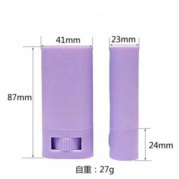 Industrial Cosmetic Oval Lotion Bar Stick Refillable Plastic Purple Lipbalm Tube Twist up Deodorant Container 5g 15g 20g