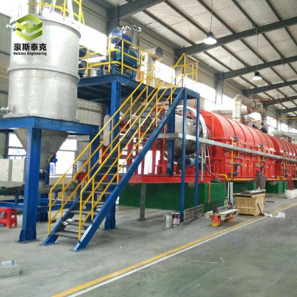 Automatic Operation Rotary Kiln For Concentrates Production
