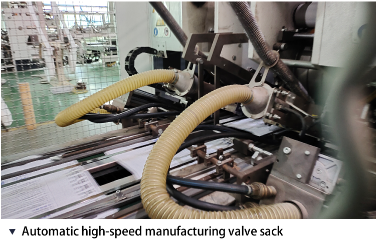 Изготовитель мешка Пустой PP тканевый клапан мешок для цемента 50кг 40кг 30кг 25кг 20кг