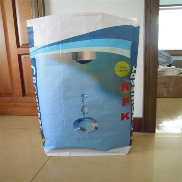 Fertilizer Pp Woven Laminated Bag Virgin Polypropylene Material Moisture Proof