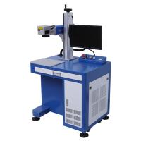 SL-FC 30W Raycus/JPT/laser de MaxFiber que grava o laser da máquina que grava sistemas com o SINO varredor do Galvo