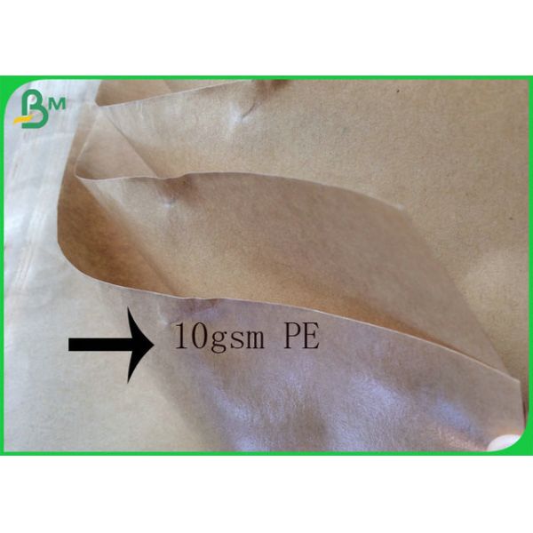 Papel de Kraft de la laminación del certificado PE del FSC y del FDA para empaquetar