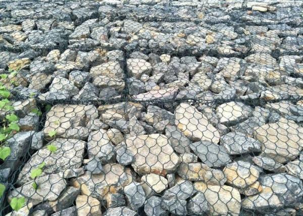 Woven Gabion Wall Wire Mesh For Garden Decoration