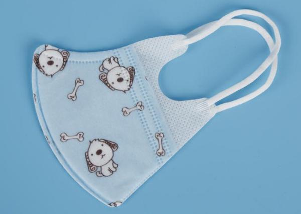 Children Surgical Face Mask N95 Disposable Skin Friendly Customized Logo