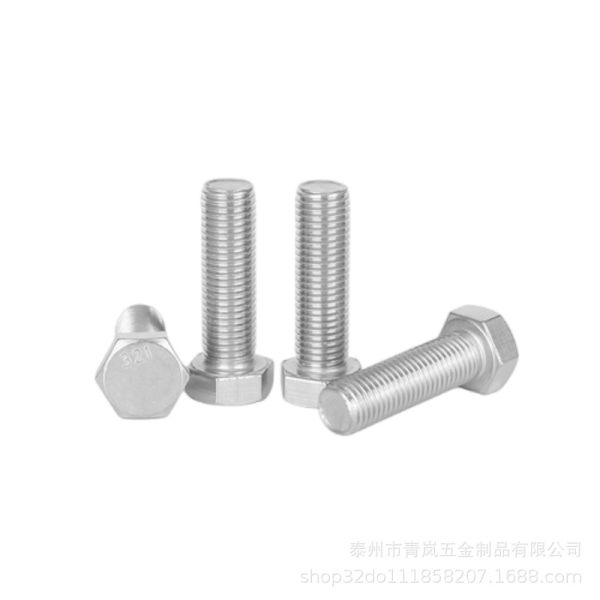 UNC Thread Full Thread Hex Head Bolt DIN933 in Austenitic Stainless Steel 321 0Cr18Ni10Ti