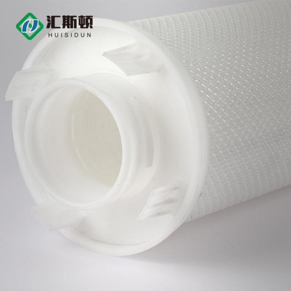 High Flow Polypropylene Pleated Filter Element for Industrial Water Filtration System