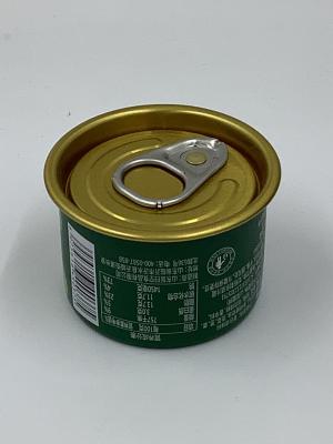 Glossy Coating 2 Piece Can 53mm Diameter Customizing For Niche Packaging