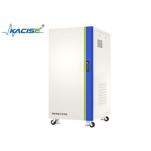 Engine Exhaust Particle Number Analysis System with High-Precision CPC for 10nm Particle Size Limit and Continuous Online Measurement