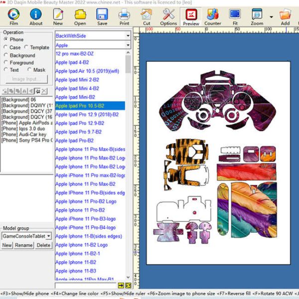 Таможня автомата для резки стикера мобильного телефона Daqin программного обеспечения дизайна кожи