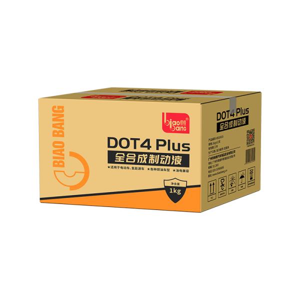 High Performance Synthetic Brake Fluid DOT4 Plus Compatible With HZY4