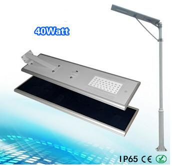 Free power 40W outdoor LED all in one/integrated solar street light factory price