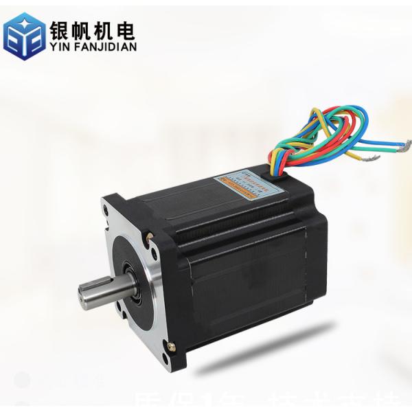450B 1.8 Graus Hybrid Stepper Motor Design híbrido para movimento suave em máquina CNC