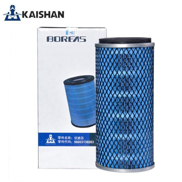 BK Series Screw Air Compressor Oil Separator Filter High - Efficiency