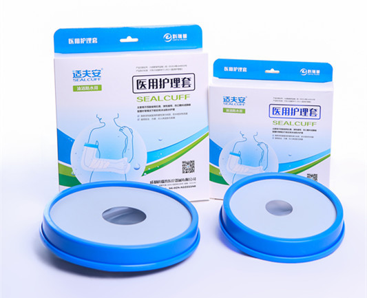 Крышка УПРАВЛЕНИЯ ПО САНИТАРНОМУ НАДЗОРУ ЗА КАЧЕСТВОМ ПИЩЕВЫХ ПРОДУКТОВ И МЕДИКАМЕНТОВ прозрачная OD15.5cm водоустойчивая брошенная для ливня