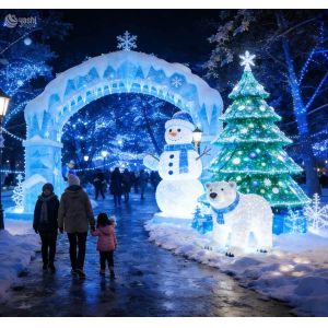 Holiday Lights Decoration