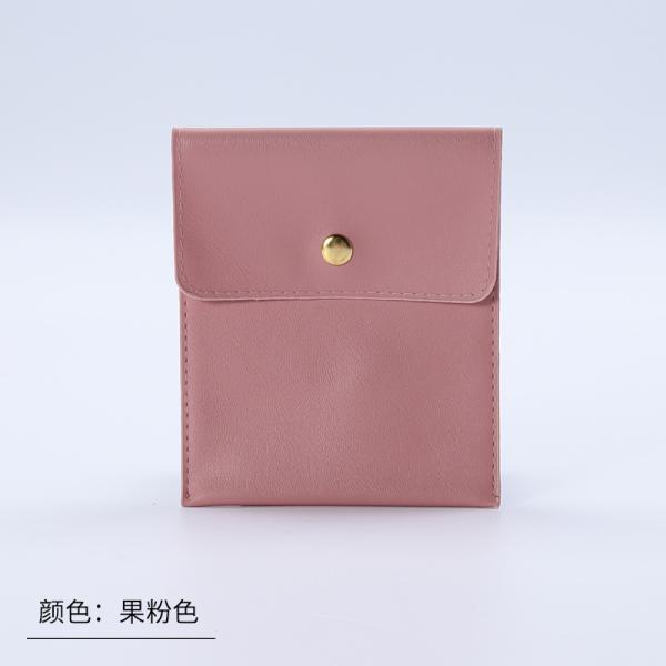Biodegradable Fruit Leather Bag Customized Right Angle Apple Leather Pineapple Leather Jewelry Bag Jewelry Metal Snap Bag Ring Necklace Velvet Storage Bag