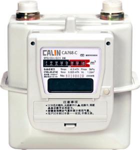 Residential Government Ic Card Prepaid Gas Meter PLC / RF / GPRS communication