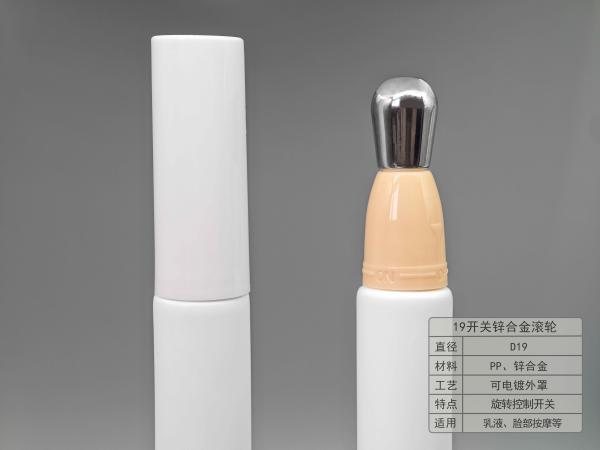 19mm Diameter Cream Tube Packaging Customized Eye Cream Tube With Metal Applicator