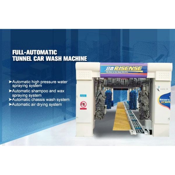 CC-695 Express Car Wash Machine 14 Brushes and Chamois Leather Dryer for Car Cleaning