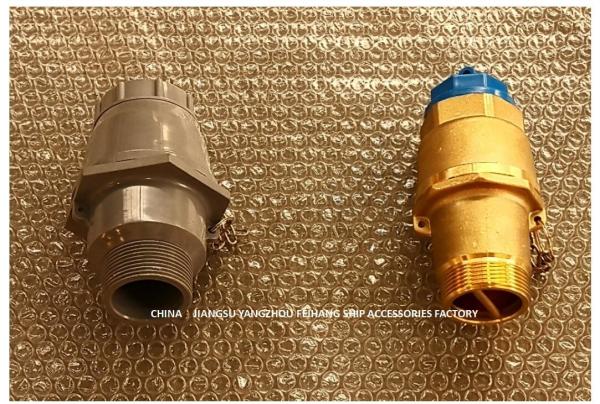 IMPA233390 Válvula de descarga de grande compartimento - Válvula de retenção de grande cabine