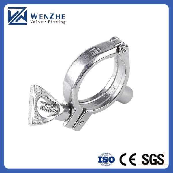 High Pressure Sanitary Vacuum Stainless Steel Pipe Clamp for Customized Brewing Needs