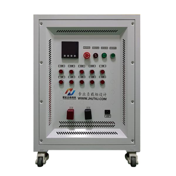 Équipement d'essai de la banque de charge de 30 kW DC1000V Banque de charge résistive pour les essais de surcharge de court-circuit