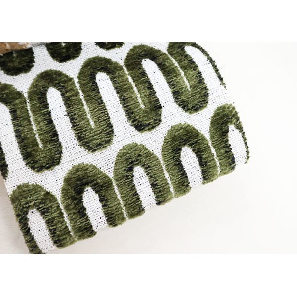 1020gsm Black And White U-pattern Jacquard Chenille For Sofa 