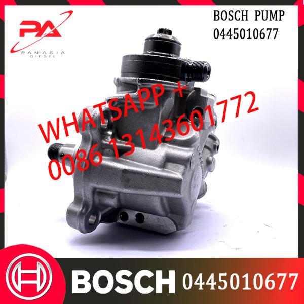 Bomba de combustível comum 0445010677 0445010642 do trilho do motor diesel de Bosch CP4