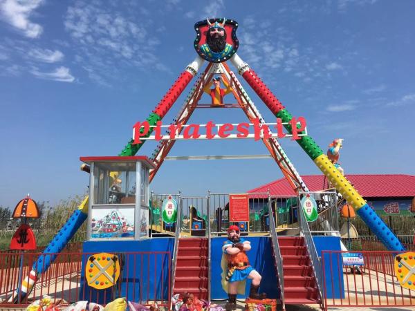 Kids Equipment Amusement Park Pirate Ship Earn Money Amusement Rides Pirate Ship