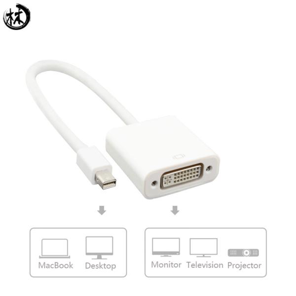 Kico Hot Sale Mini DP To DVI Cable Converter Adapter Male To Female Provide OEM Service Factory Manufacturer With Good Price