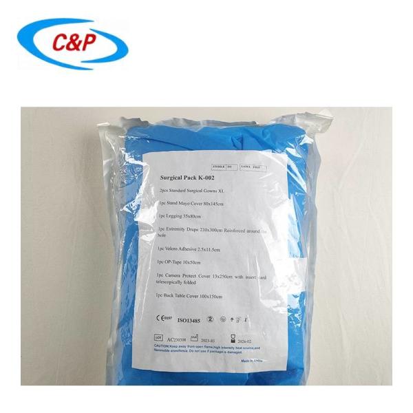 Disposable Surgical Drapes Sterile Limb Pack Supplier with CE ISO13485 Approved