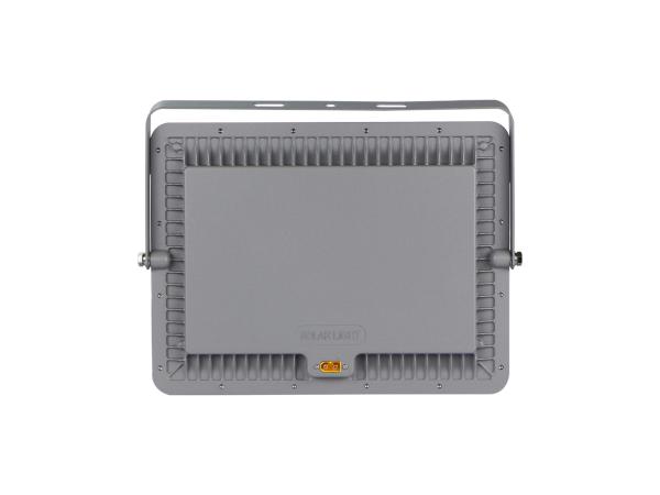 CB Multiscene Solar Flood Light Anti Corrosion Aluminum Magnesium Alloy