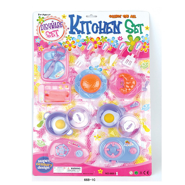 Cake Burger Food Cooking Kitchen Toys , Children's Role Play Kitchen Accessories