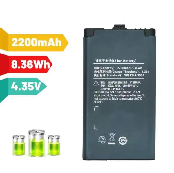バッテリー BL2202 4.35V 2200mAh 再充電可能なリチウムイオンバッテリー ハイテラ BD300 BD350 デジタル・アナログ ウォーキー・トークバッテリー
