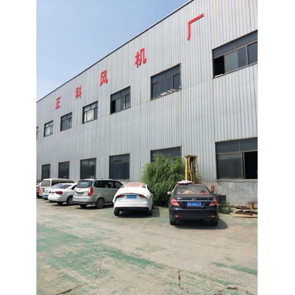 Shandong Zhengke Industry Blower/Fan Manufacturing Co.Ltd