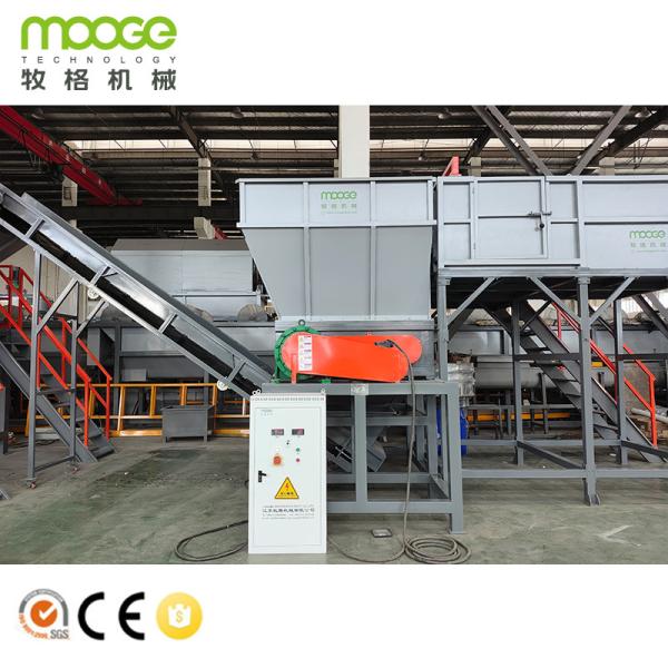 Customized Power Supply Rigid Plastic Washing Pet Bottle Recycling Line For Superior Recycling Results