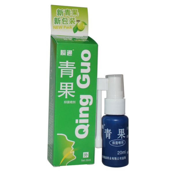 Mint Oral Care Spray Oral Hygiene Teeth Gums Care Anti Bacteria 20ml