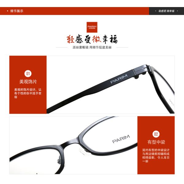 Retro Optical Ladies Polarised Sunglasses , Oval Polarized Sunglasses Metal Frame