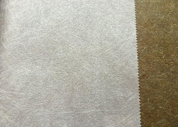 Formaldehyde - Free Square Edged Floorboards , Rectangle Natural Hemp Fiberboard