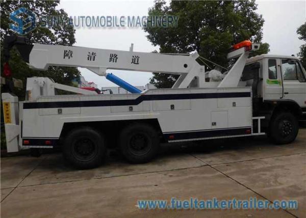 Power Dongfeng Independent 6X4 Road Wrecker Tow Truck Cummins 260 Hp Engine