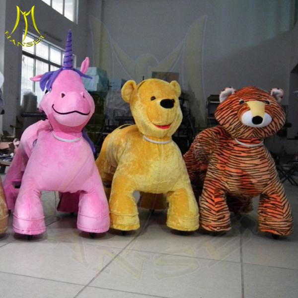 Hansel zippy battery kiddie ride for sale coin operated children's entertainment equipment crazy toys for kids to ride