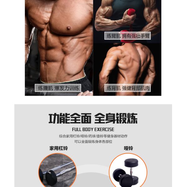 Bulgarian box bag fitness sandbag weight-bearing private education training strength squatting fitness room equipment