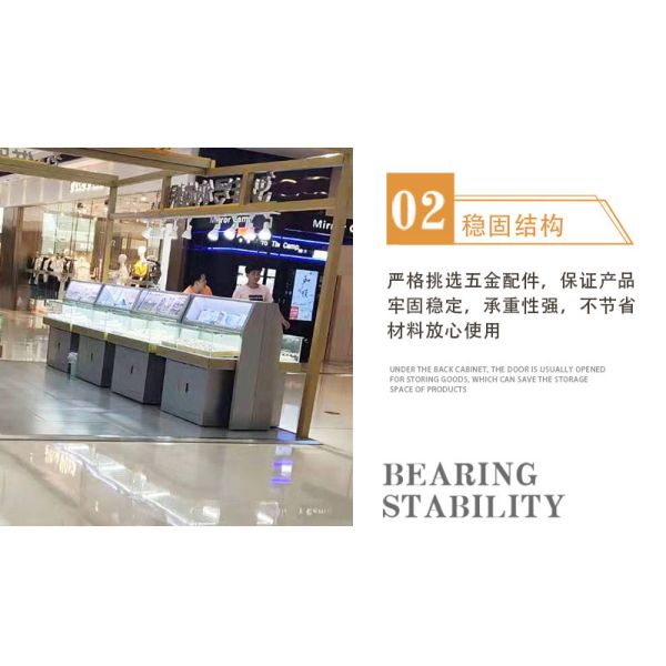 Commercial Sectional Display Furniture for Gold Jewelry Mall Display Kiosk Showcase