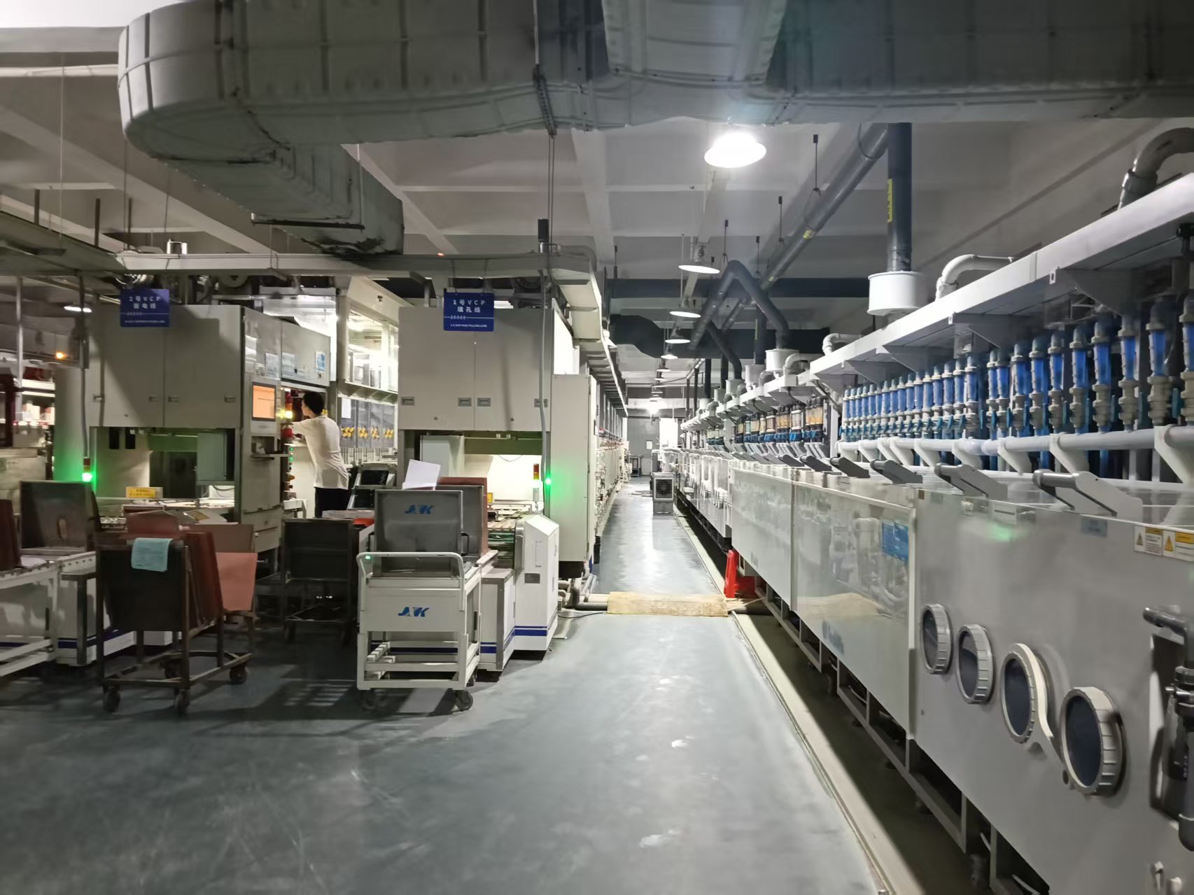 Shenzhen Jiaqing Circuit Co., Ltd.