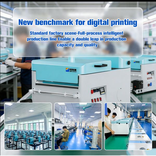 FCOLOR Factory Supply A3 Automatic Powder Shaker Machine for Dtf A3 Dtf Powder Shaker Machine