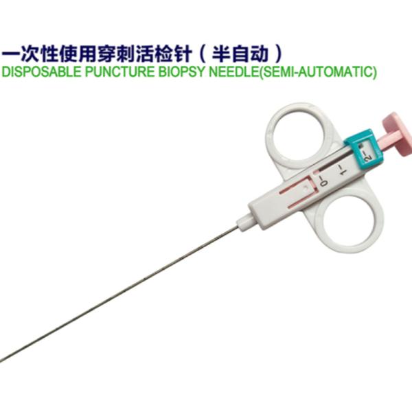 Aguja de punción PTC desechable