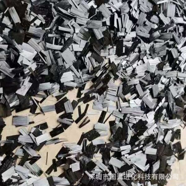 12-30mm apparent chopped carbon fiber, forged pattern chopped carbon fiber