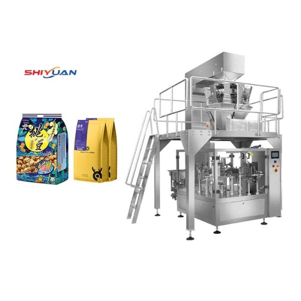 2.5KW Dumpling Packing Machine , Full Automatic Weighing Packaging Machine